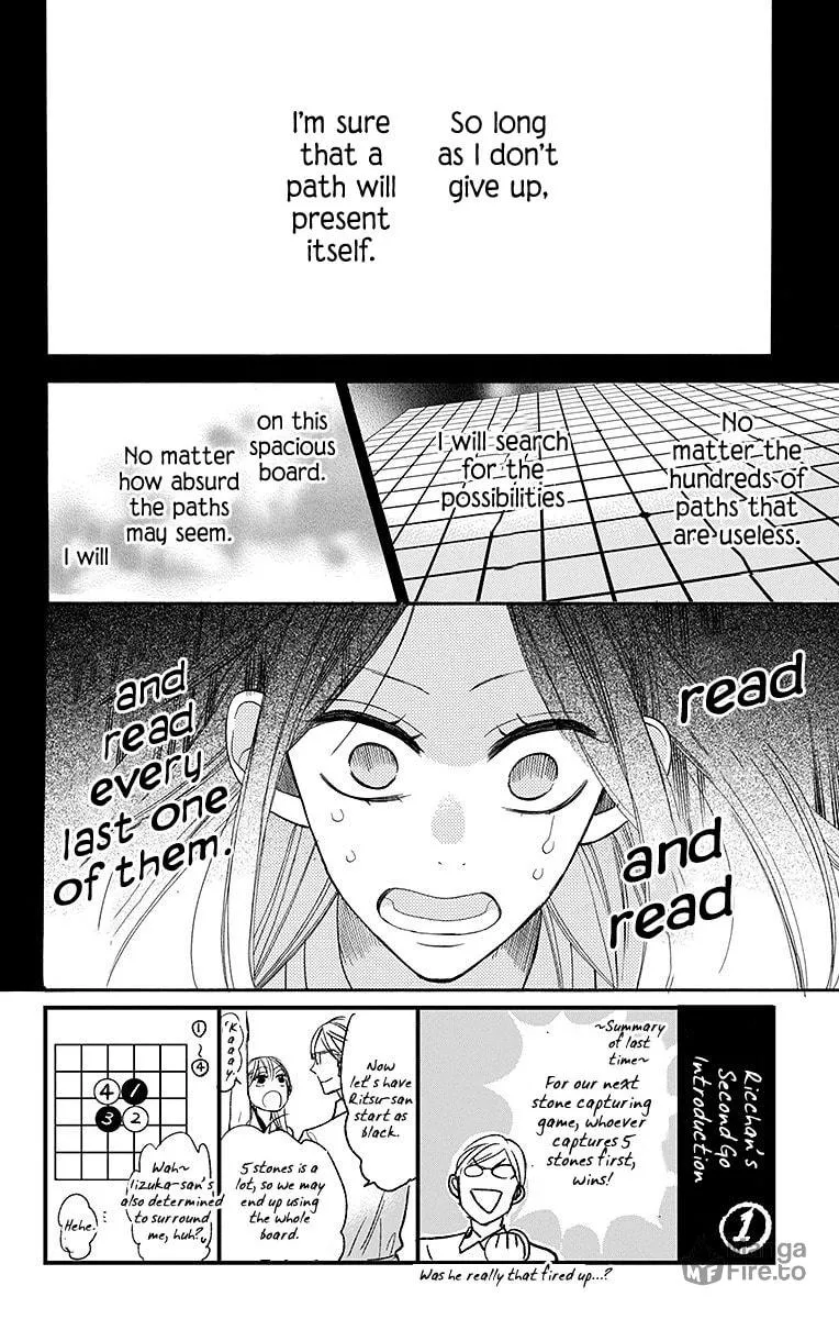 Read Hoshizora no Karasu chapter 7 image 2 on Lezhin
