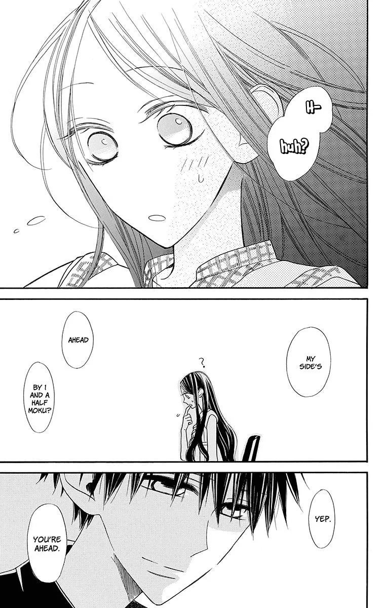 Read Hoshizora no Karasu chapter 7 image 21 on Lezhin
