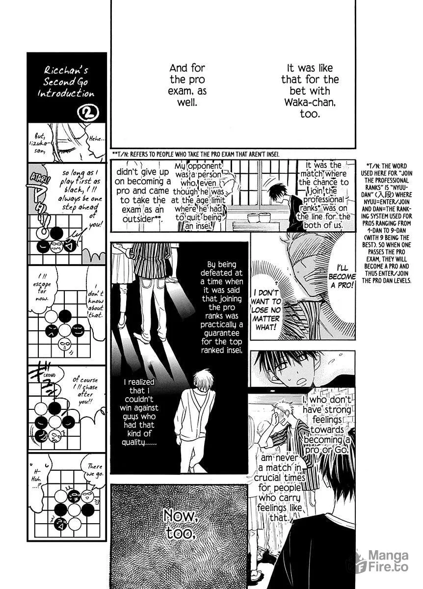 Read Hoshizora no Karasu chapter 7 image 23 on Lezhin
