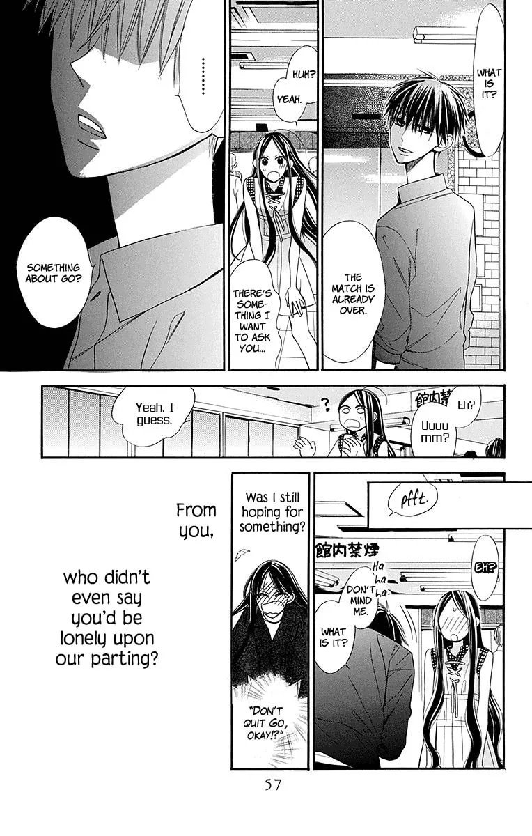 Read Hoshizora no Karasu chapter 7 image 25 on Lezhin
