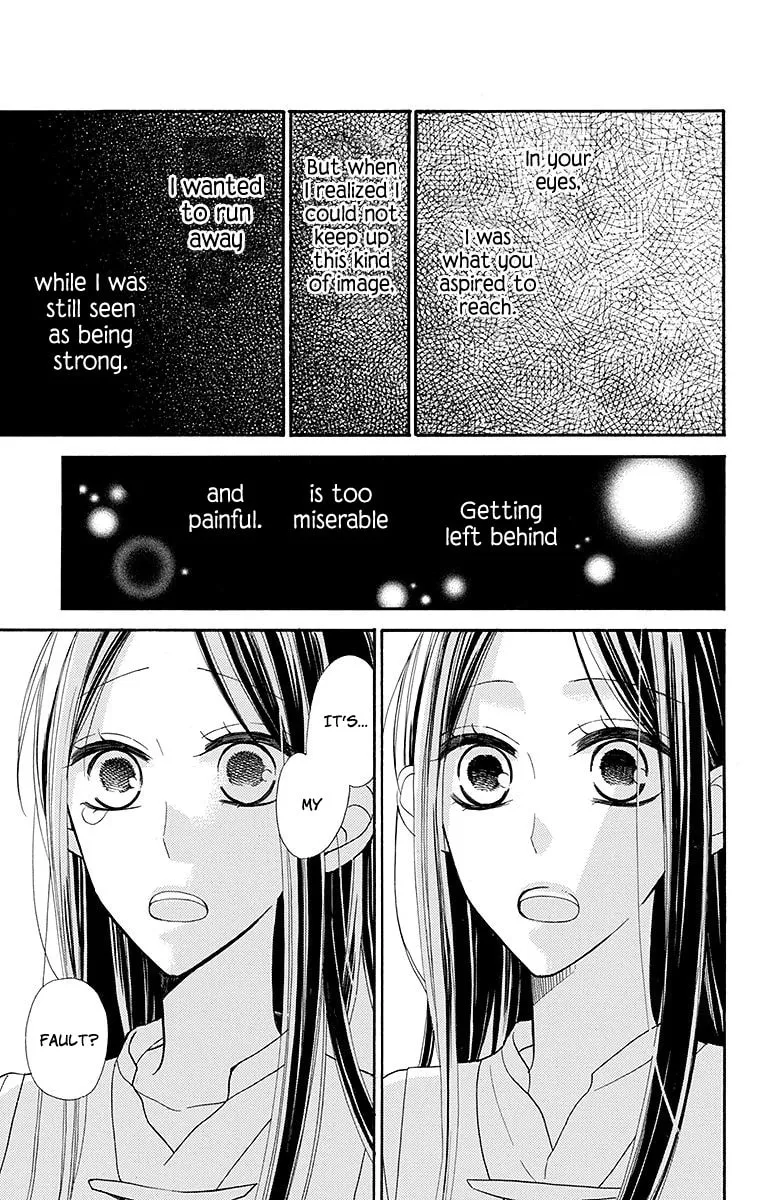 Read Hoshizora no Karasu chapter 7 image 27 on Lezhin
