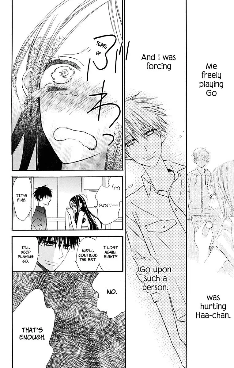 Read Hoshizora no Karasu chapter 7 image 28 on Lezhin