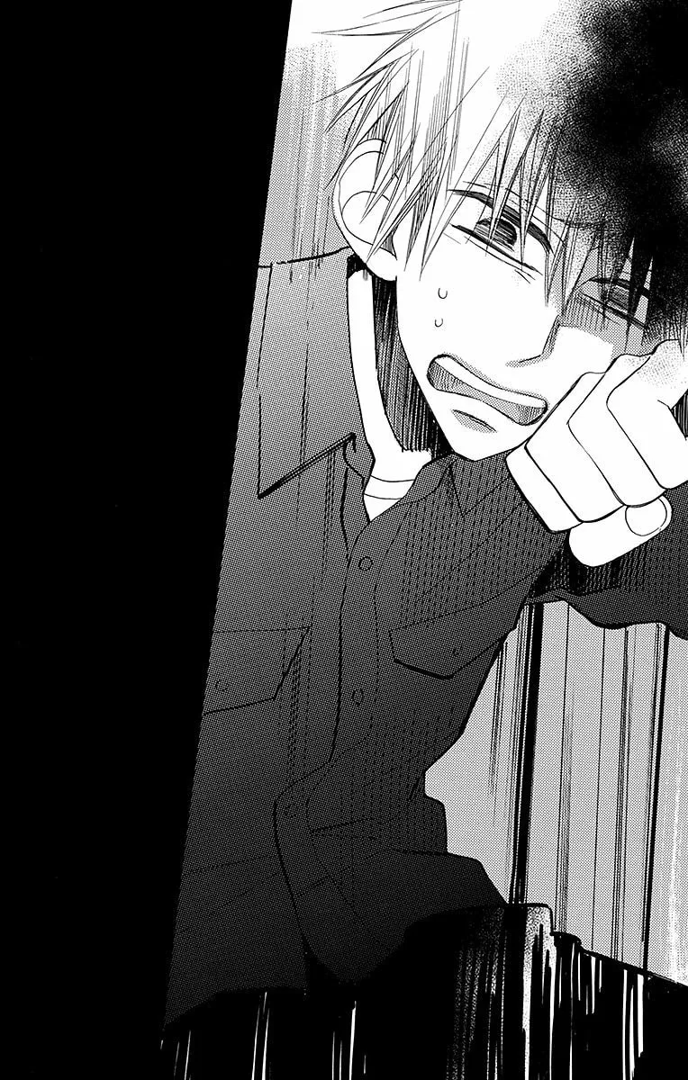 Read Hoshizora no Karasu chapter 7 image 30 on Lezhin