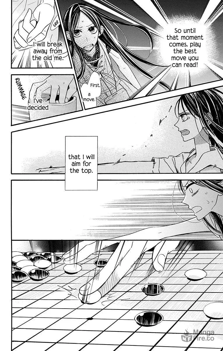 Read Hoshizora no Karasu chapter 7 image 4 on Lezhin