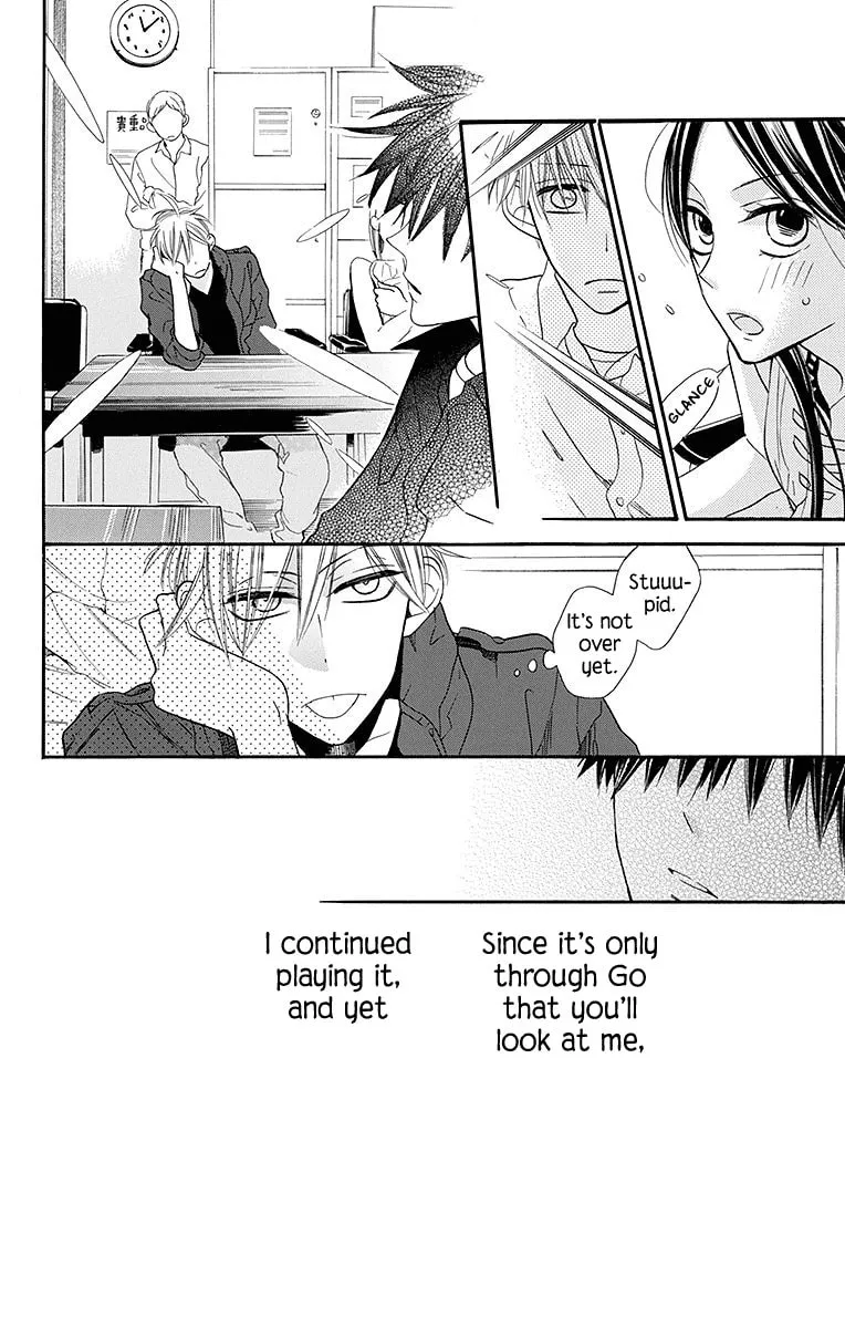 Read Hoshizora no Karasu chapter 7 image 6 on Lezhin