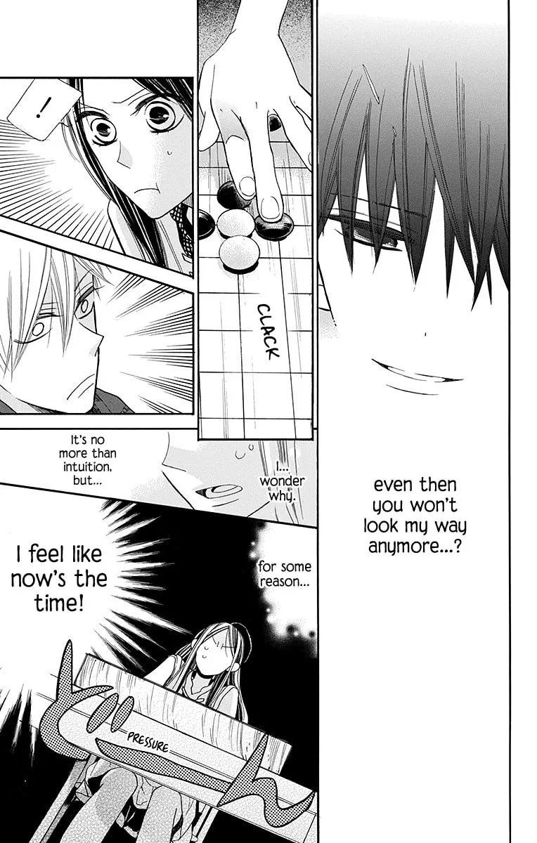 Read Hoshizora no Karasu chapter 7 image 7 on Lezhin