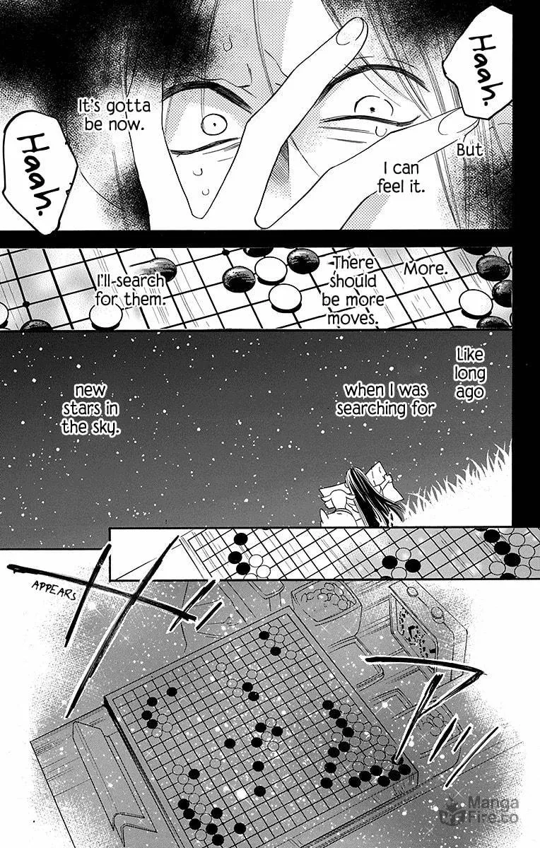Read Hoshizora no Karasu chapter 7 image 9 on Lezhin