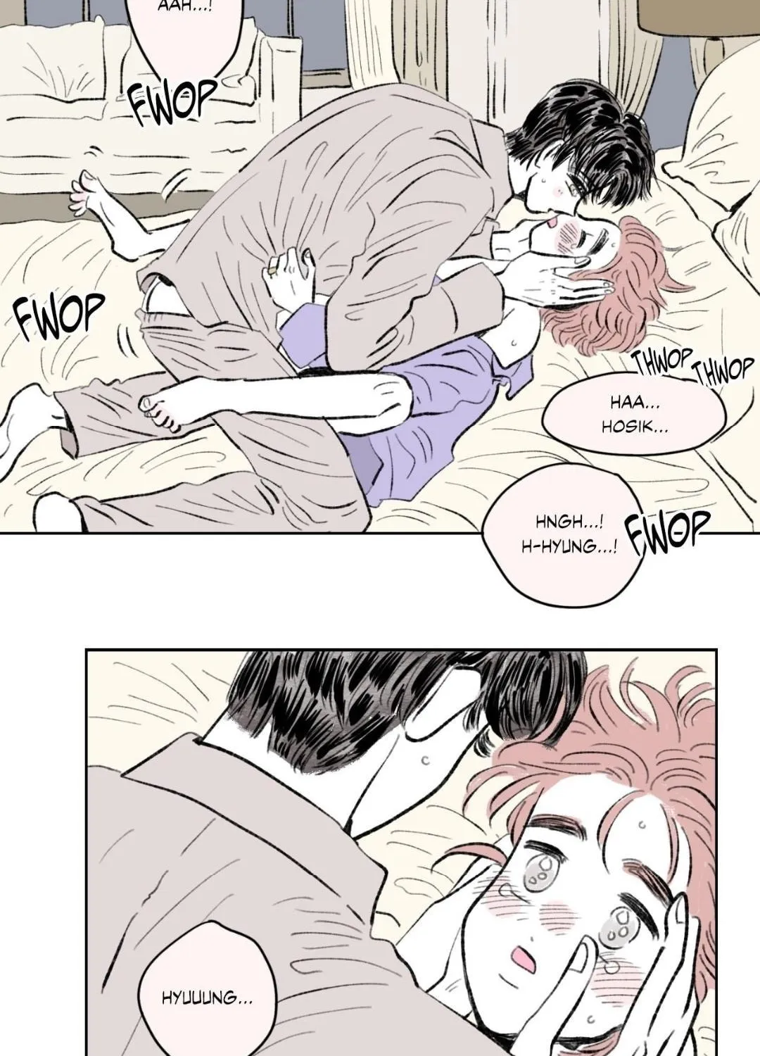 Hosigi's Story Chapter 100 page 2 - 