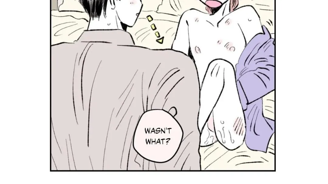 Hosigi's Story Chapter 100 page 17 - 