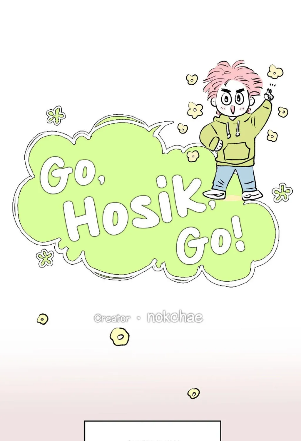 Hosigi's Story Chapter 101 page 15 - 