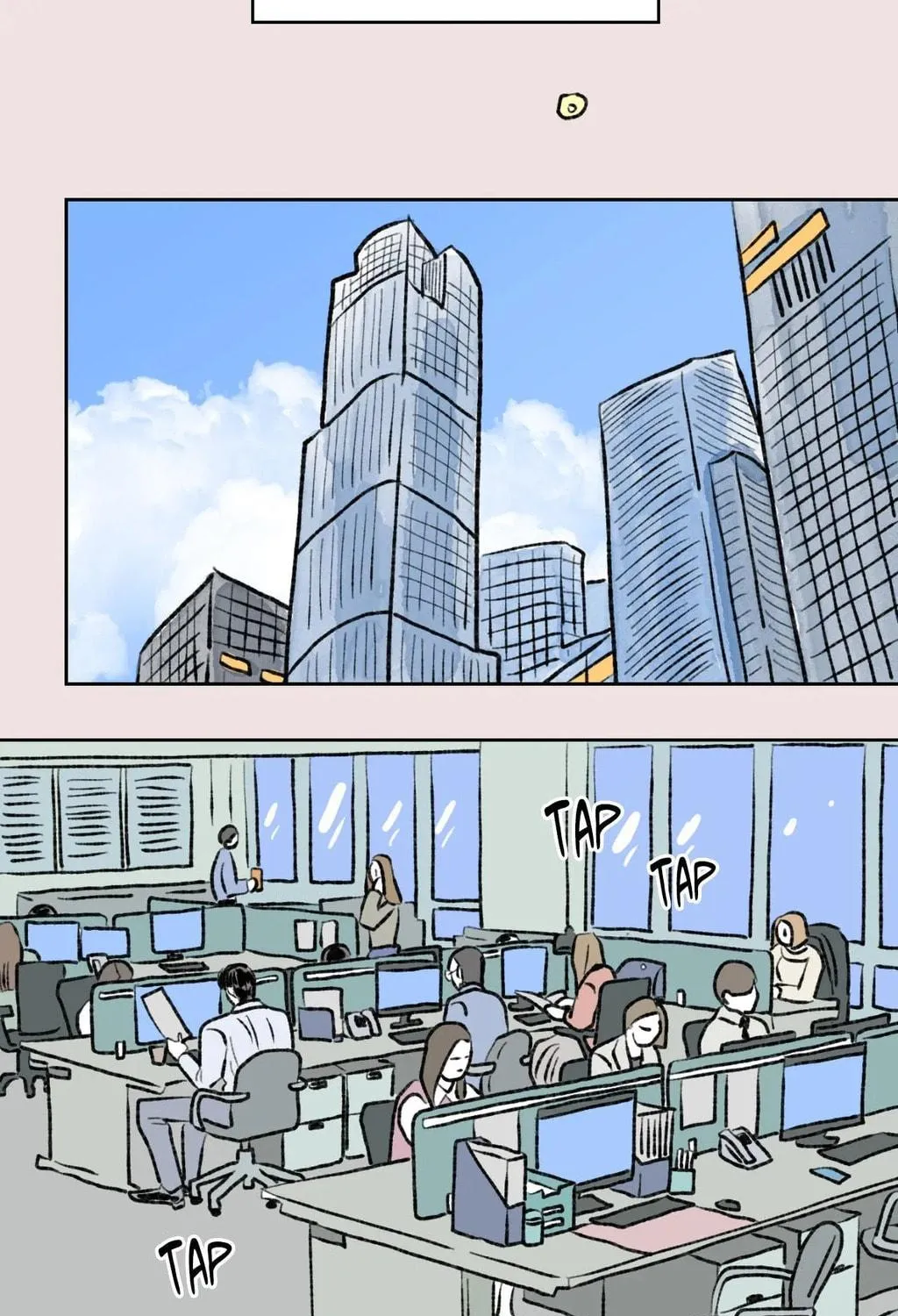 Hosigi's Story Chapter 101 page 17 - 