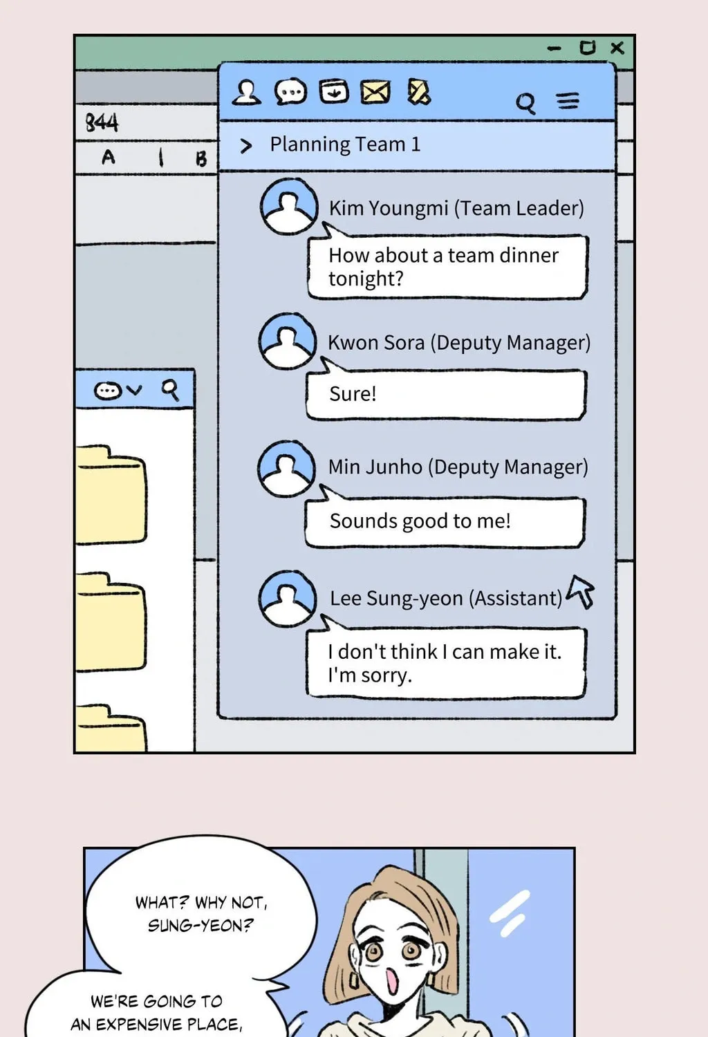 Hosigi's Story Chapter 101 page 19 - 