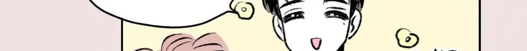 Hosigi's Story Chapter 101 page 46 - 