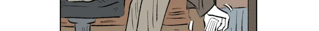 Hosigi's Story Chapter 101 page 8 - 