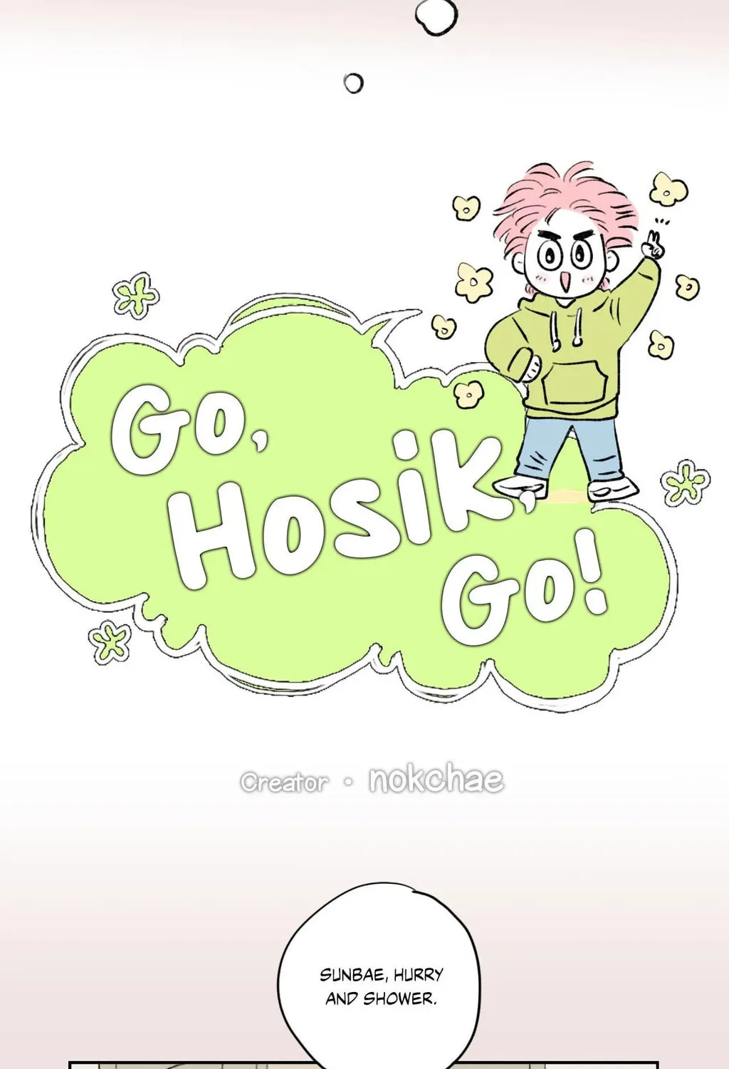 Hosigi's Story Chapter 102 page 15 - 