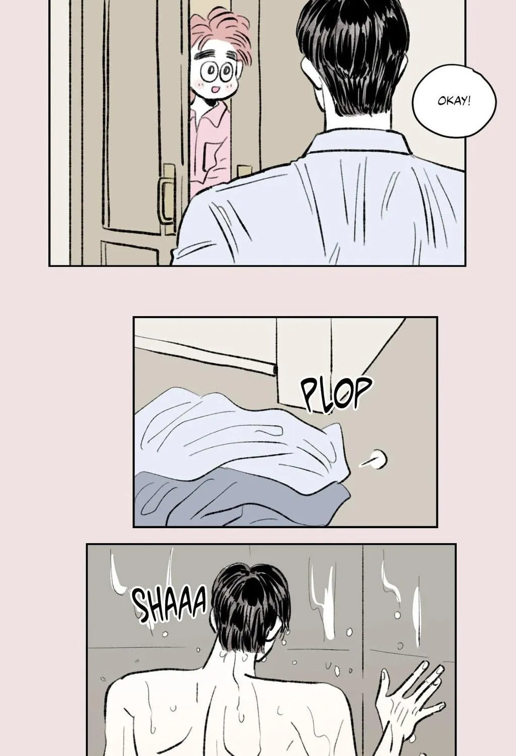 Hosigi's Story Chapter 102 page 17 - 