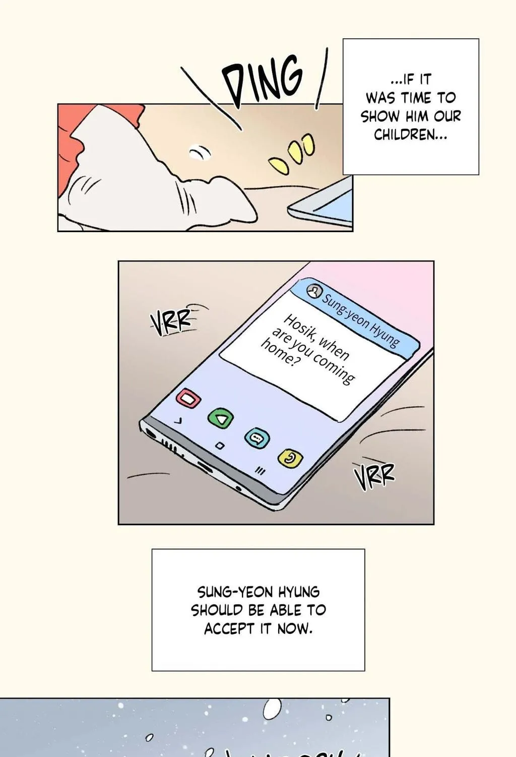 Hosigi's Story Chapter 94 page 16 - 
