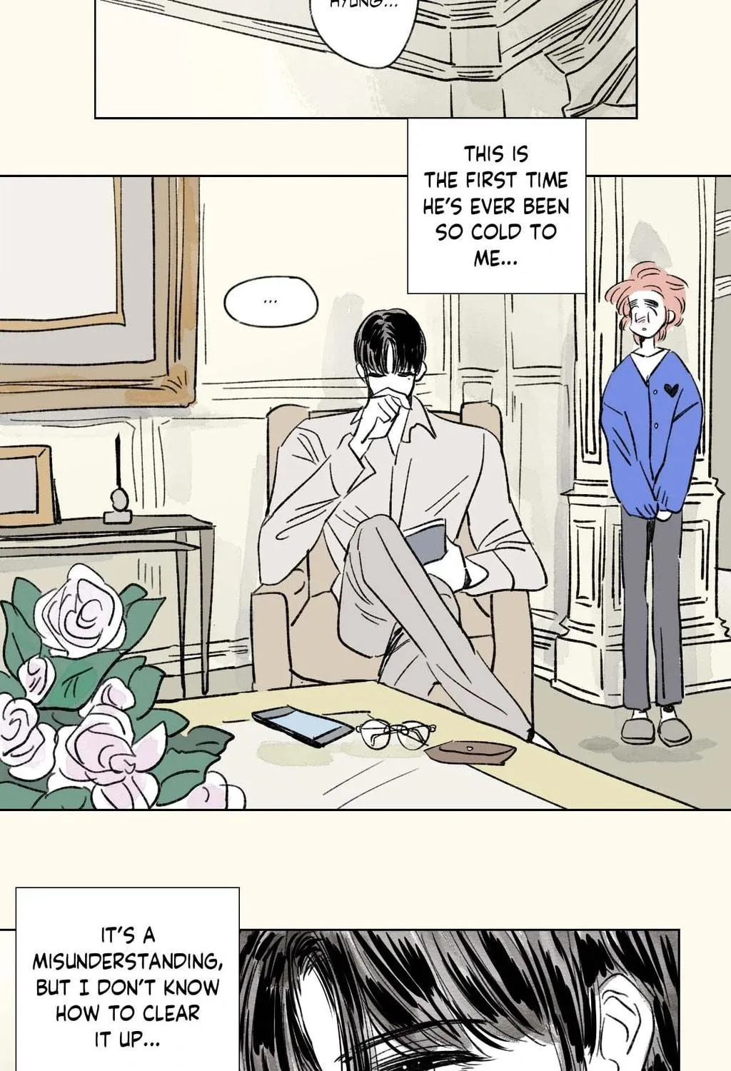 Hosigi's Story Chapter 94 page 47 - 