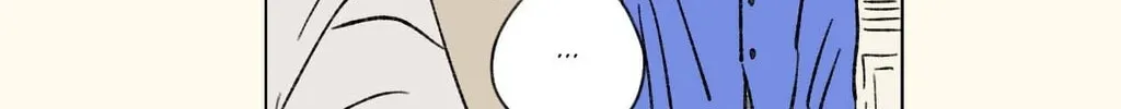 Hosigi's Story Chapter 94 page 50 - 