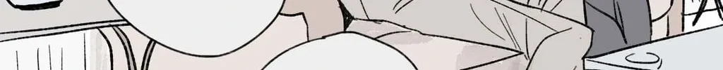 Hosigi's Story Chapter 94 page 71 - 