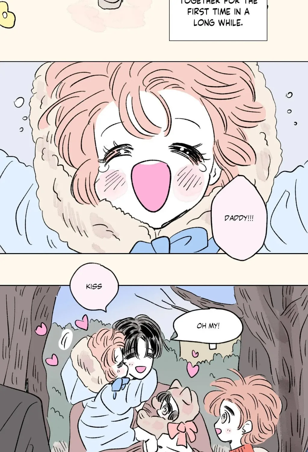 Hosigi's Story Chapter 94 page 77 - 