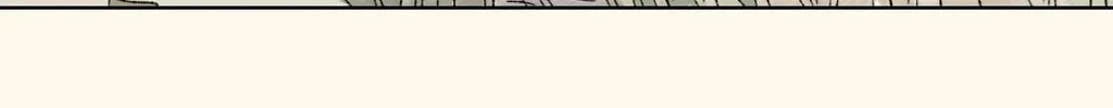 Hosigi's Story Chapter 94 page 82 - 