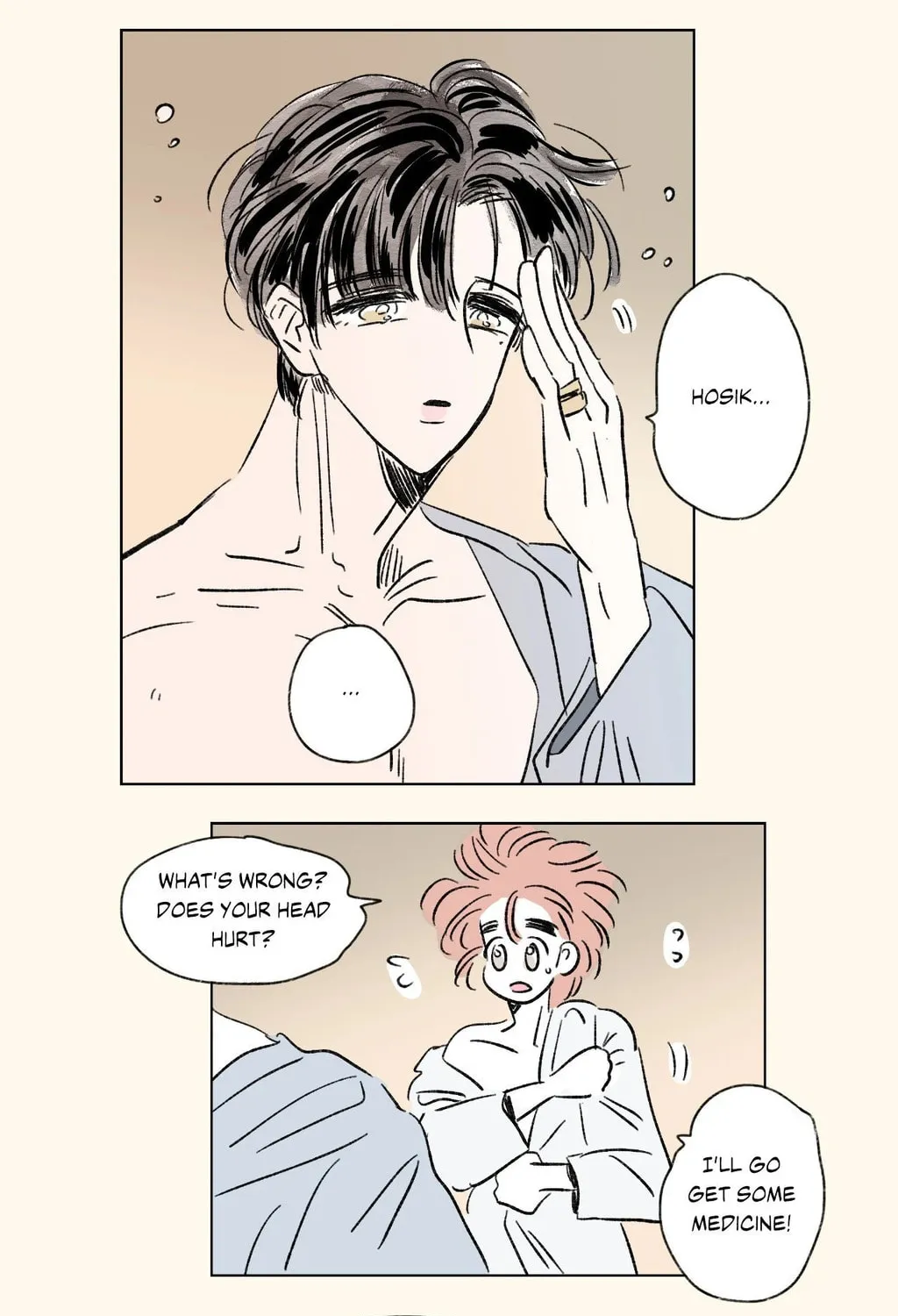 Hosigi's Story Chapter 94 page 83 - 