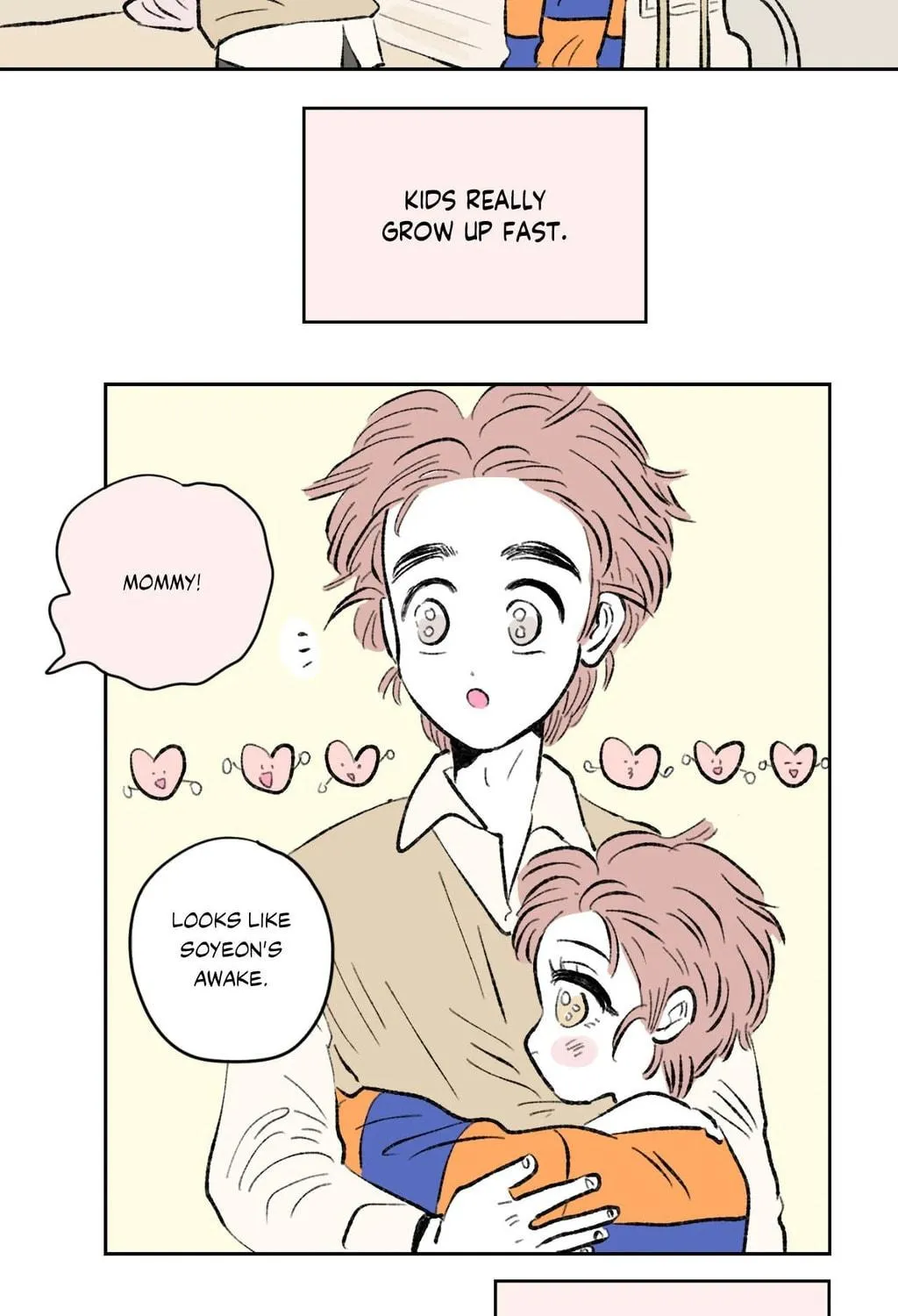 Hosigi's Story Chapter 95 page 17 - 