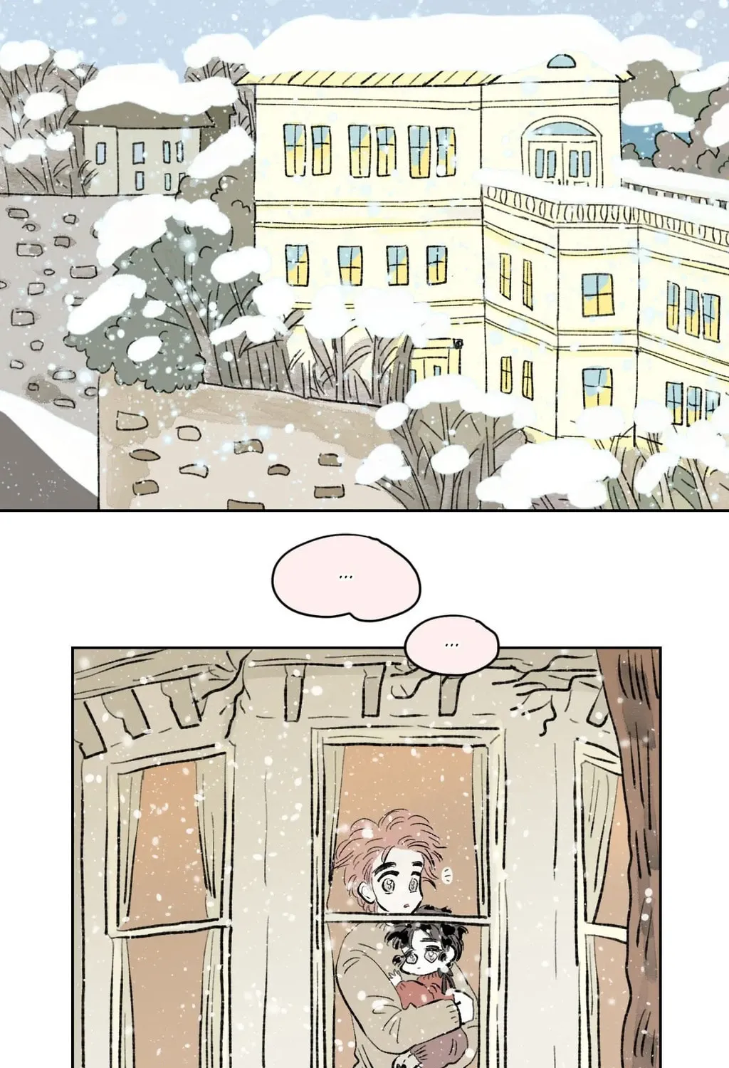 Hosigi's Story Chapter 95 page 3 - 
