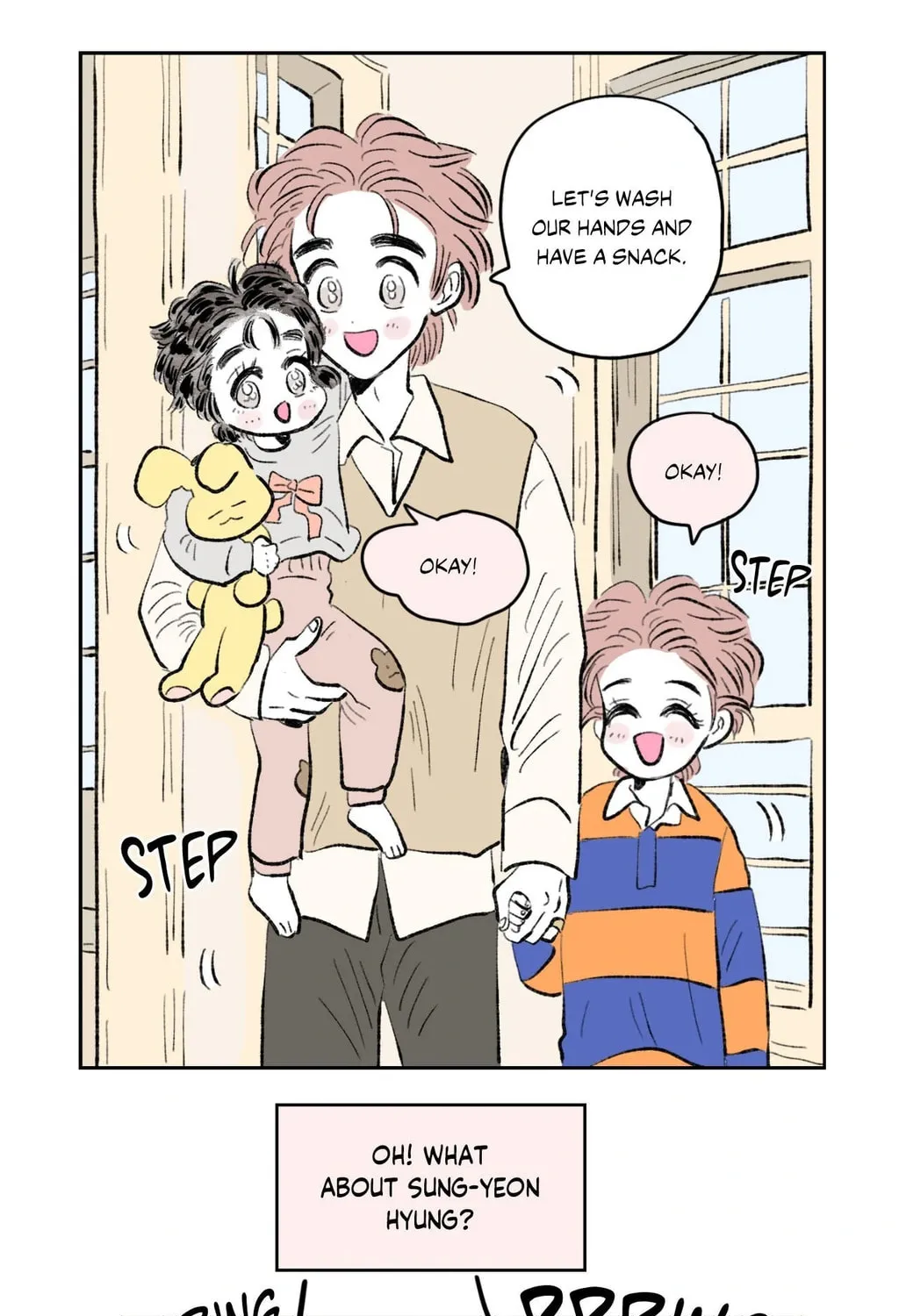 Hosigi's Story Chapter 95 page 22 - 