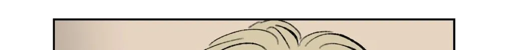 Hosigi's Story Chapter 95 page 41 - 