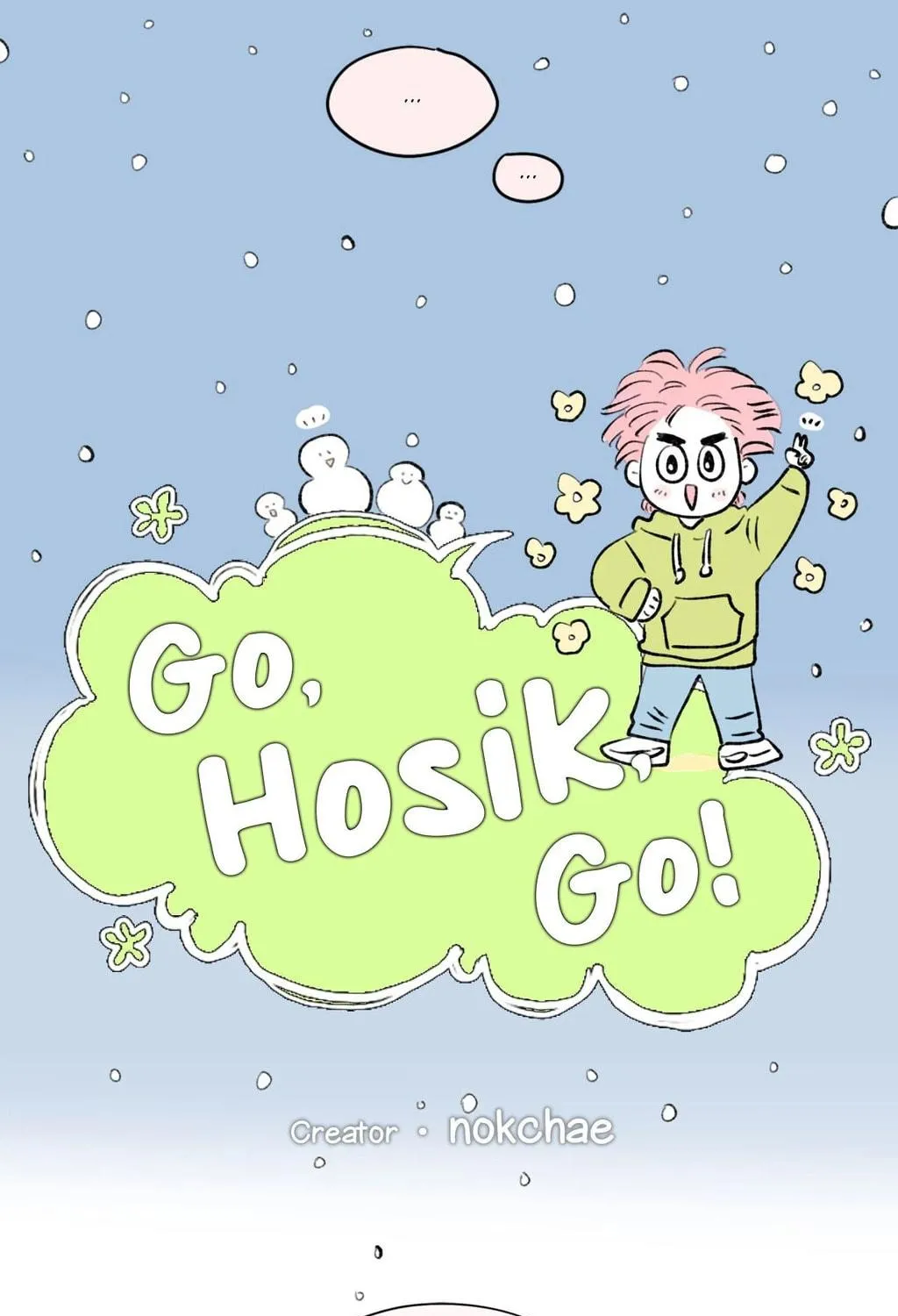 Hosigi's Story Chapter 95 page 8 - 
