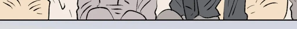 Hosigi's Story Chapter 95 page 76 - 