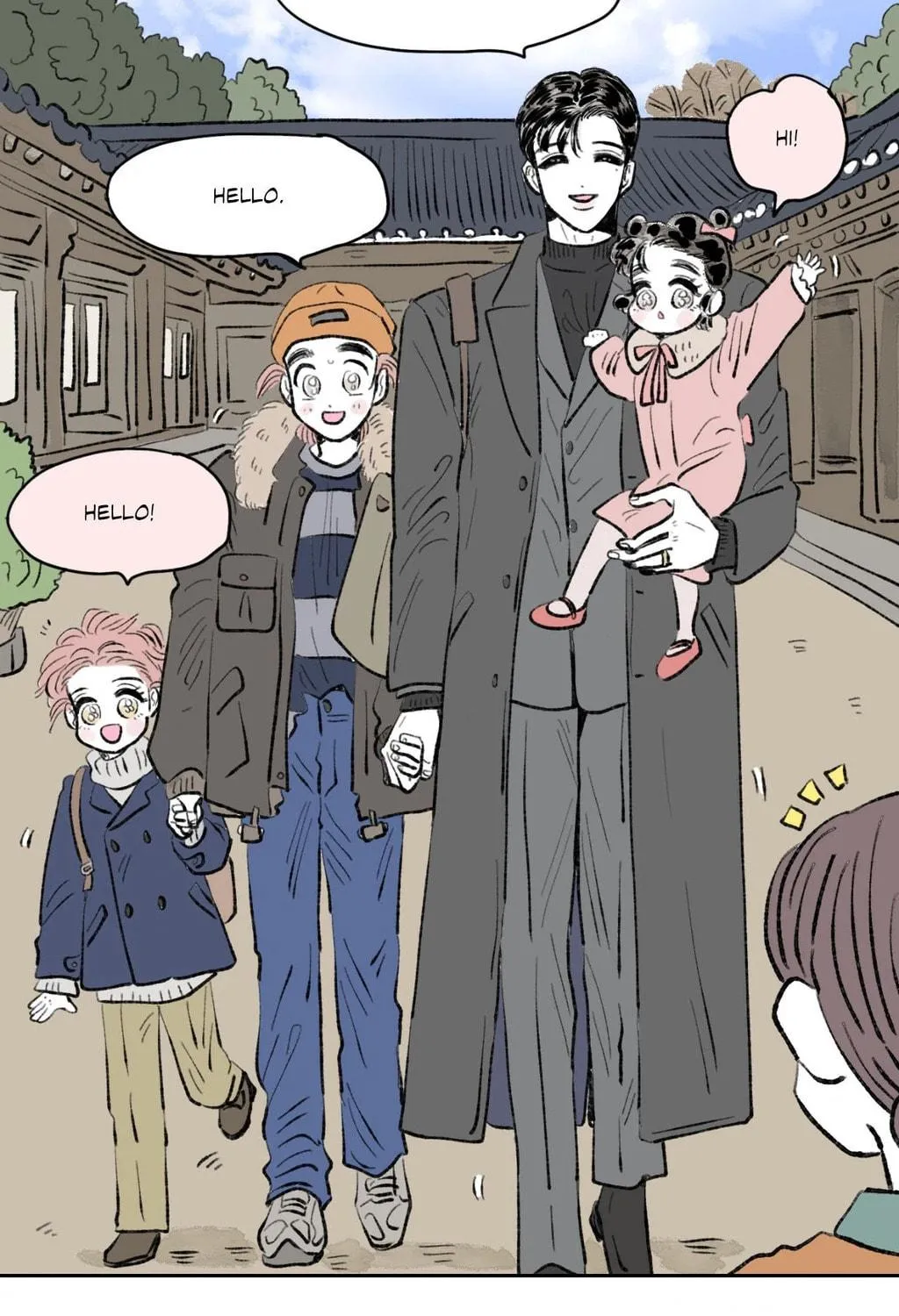 Hosigi's Story Chapter 96 page 17 - 