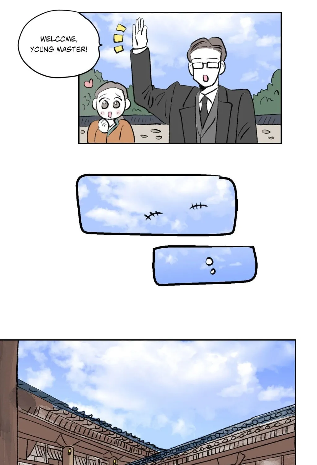 Hosigi's Story Chapter 96 page 22 - 