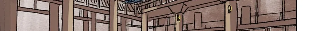 Hosigi's Story Chapter 96 page 23 - 