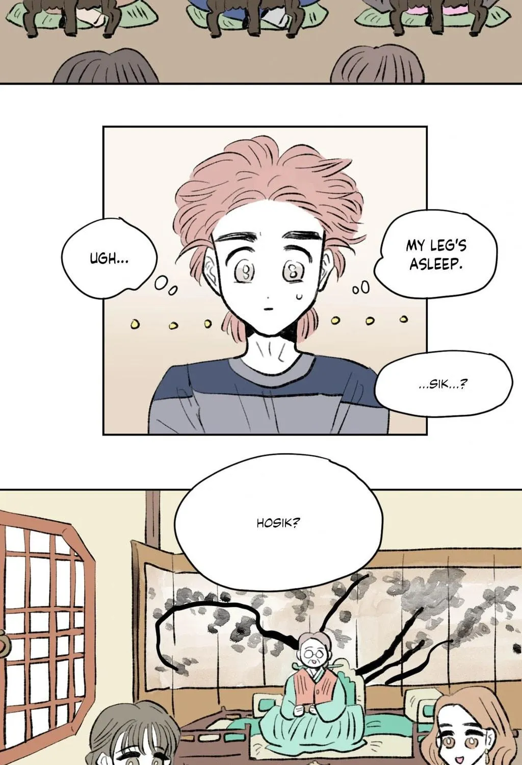 Hosigi's Story Chapter 96 page 26 - 