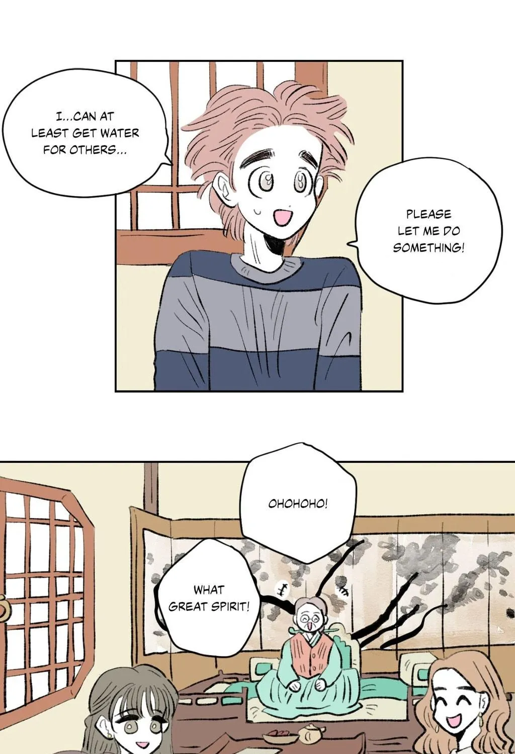 Hosigi's Story Chapter 96 page 36 - 
