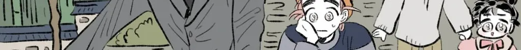 Hosigi's Story Chapter 96 page 46 - 