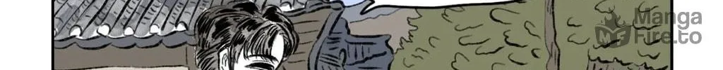 Hosigi's Story Chapter 96 page 6 - 