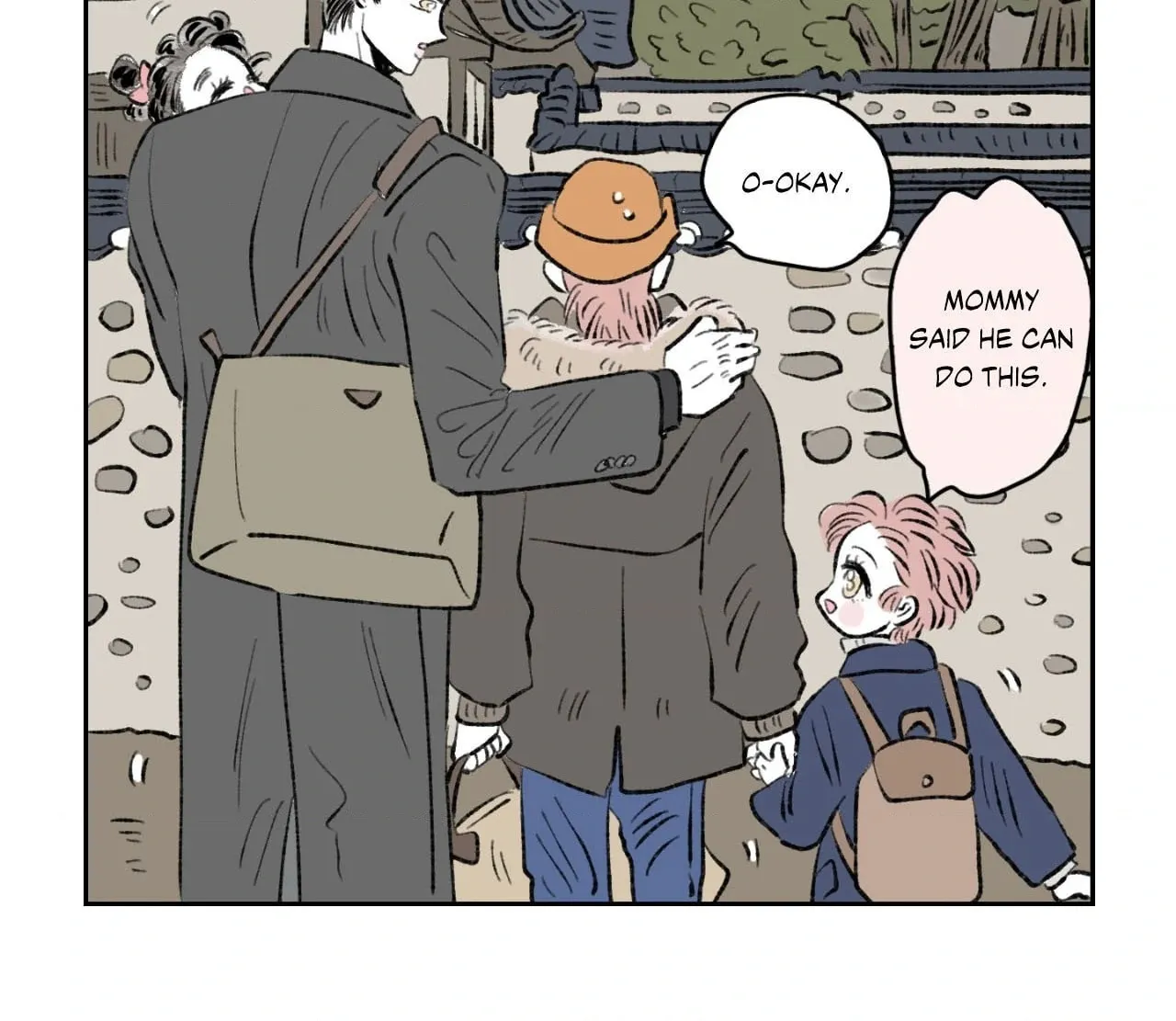 Hosigi's Story Chapter 96 page 7 - 
