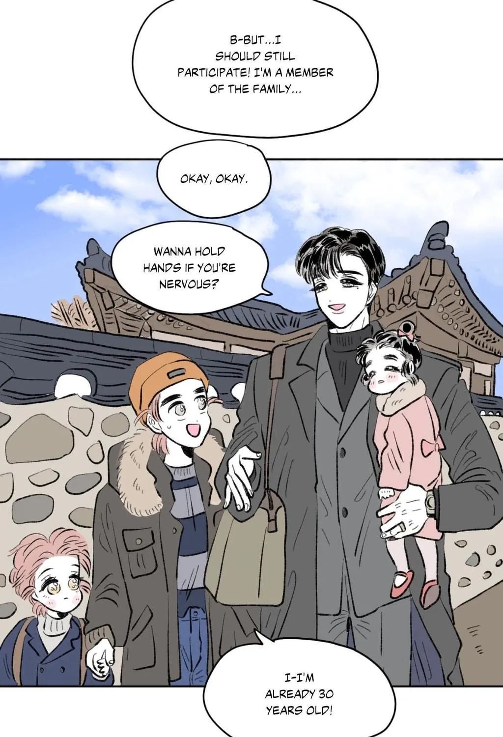 Hosigi's Story Chapter 96 page 10 - 