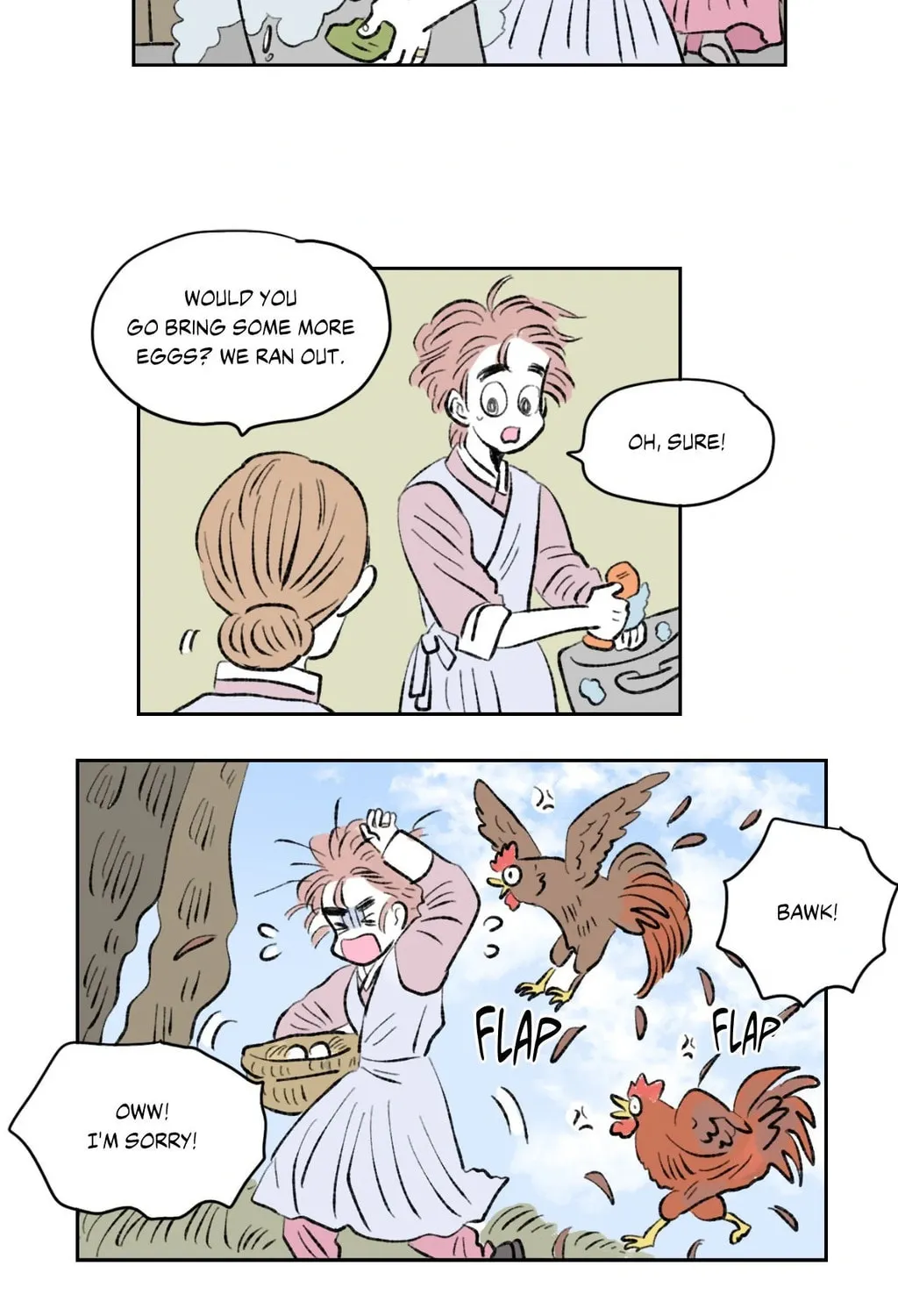 Hosigi's Story Chapter 97 page 15 - 