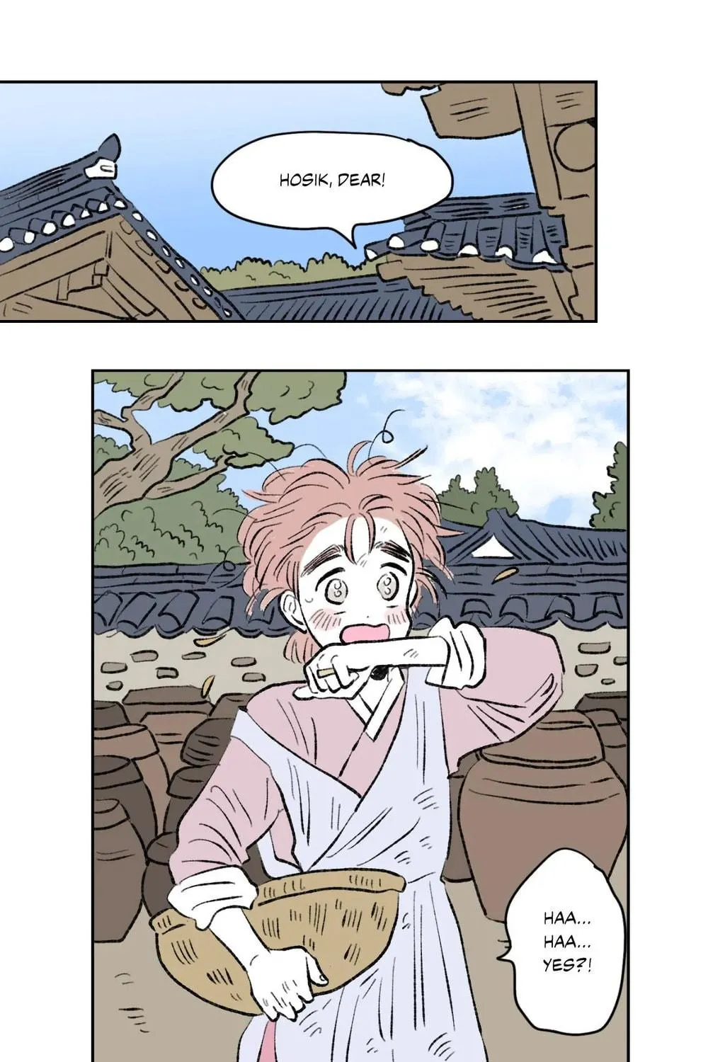 Hosigi's Story Chapter 97 page 17 - 