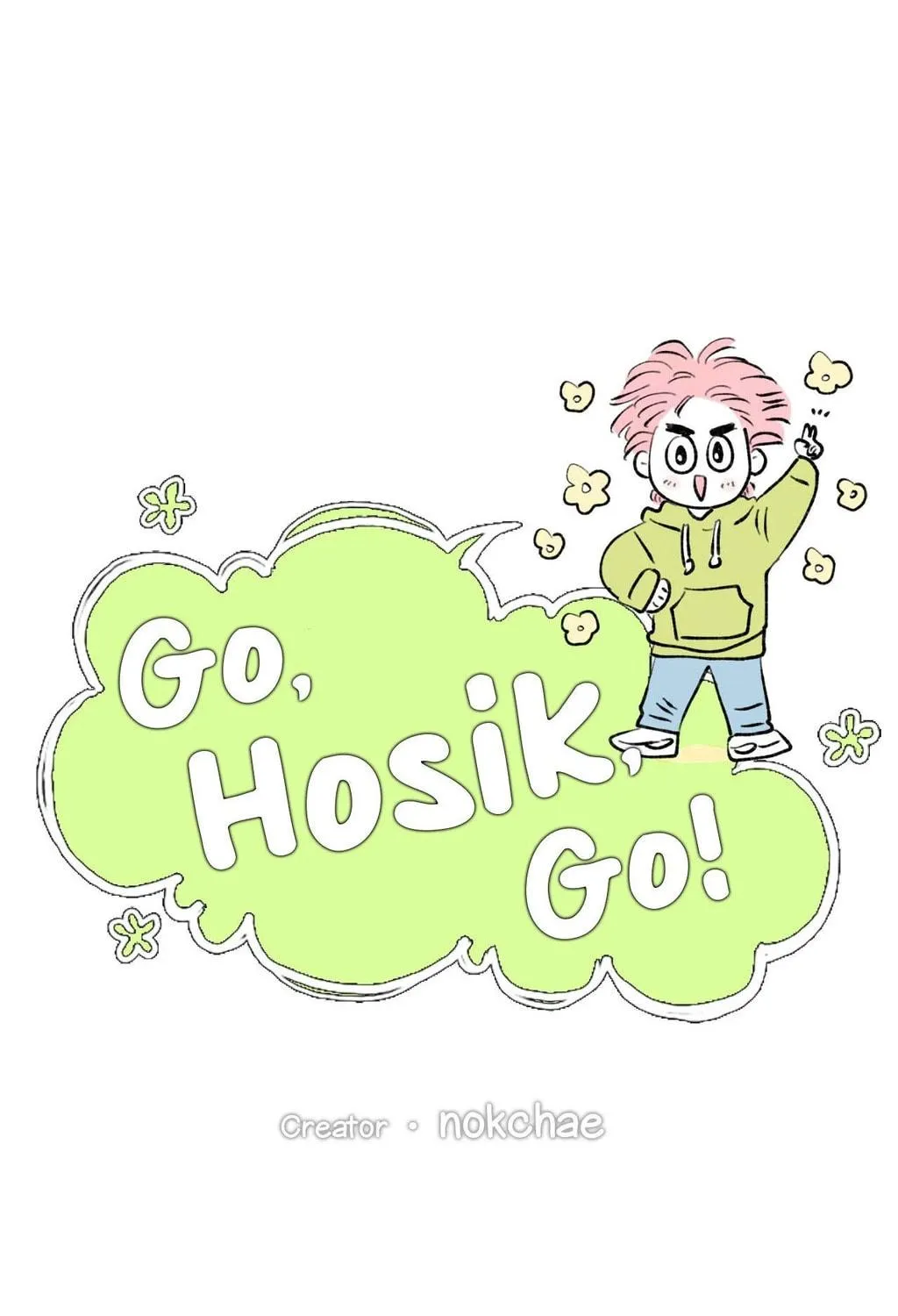 Hosigi's Story Chapter 97 page 29 - 