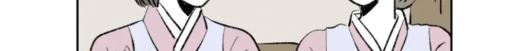 Hosigi's Story Chapter 97 page 32 - 