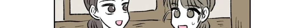 Hosigi's Story Chapter 97 page 34 - 
