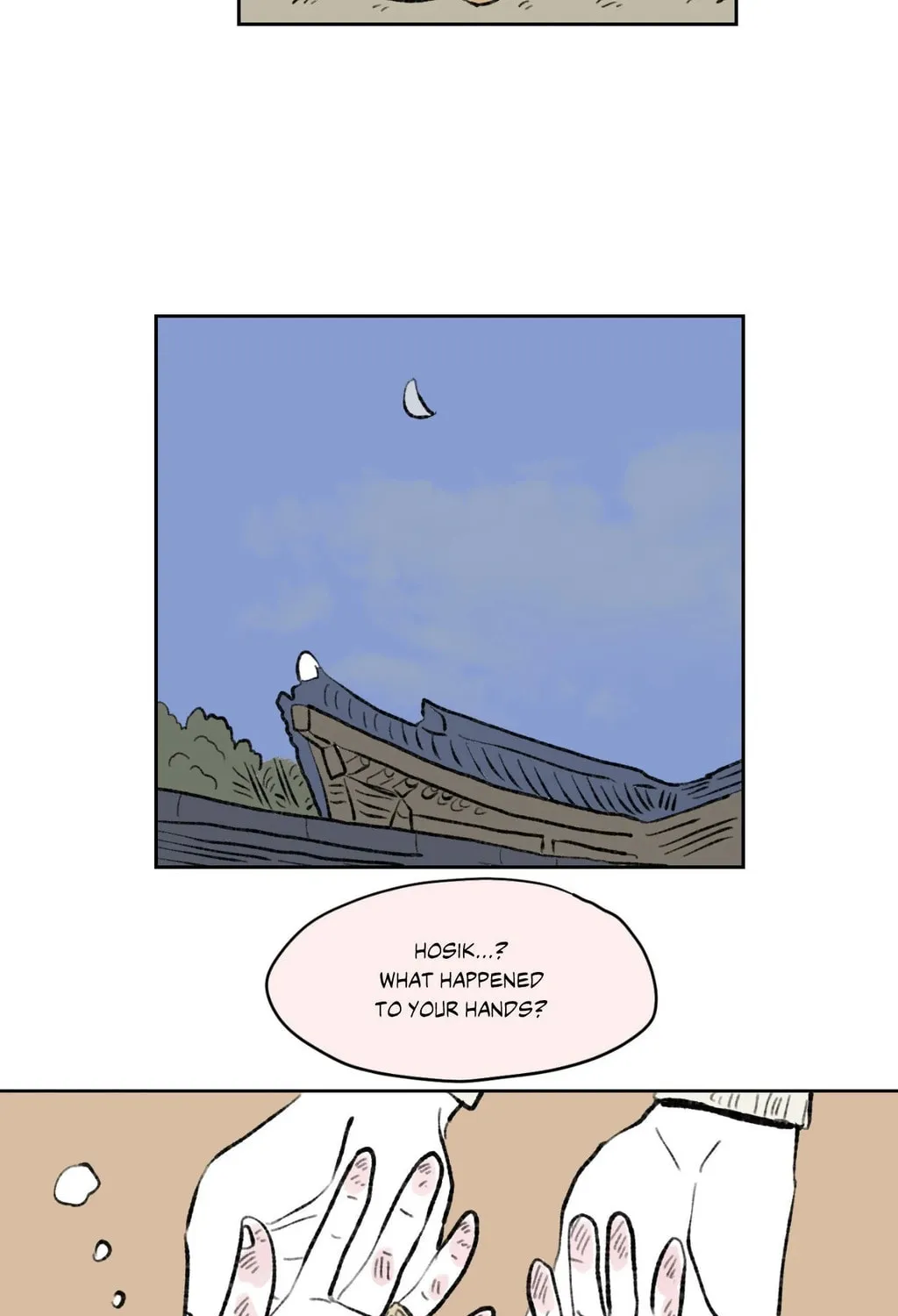 Hosigi's Story Chapter 97 page 45 - 