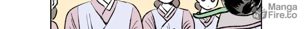 Hosigi's Story Chapter 97 page 6 - 