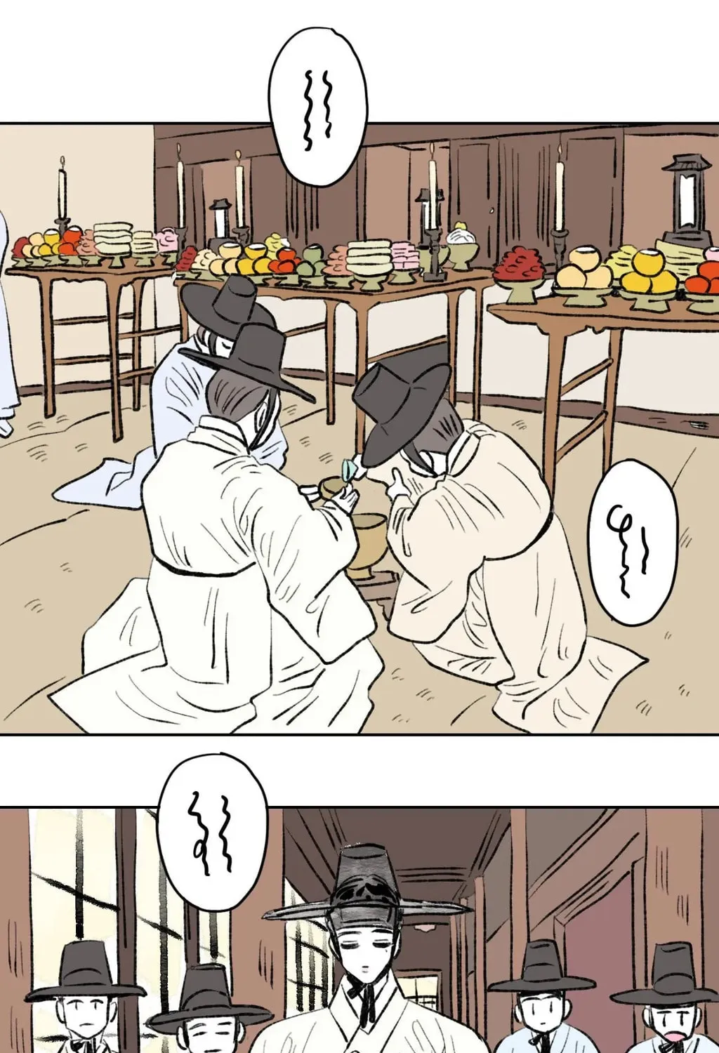 Hosigi's Story Chapter 97 page 67 - 